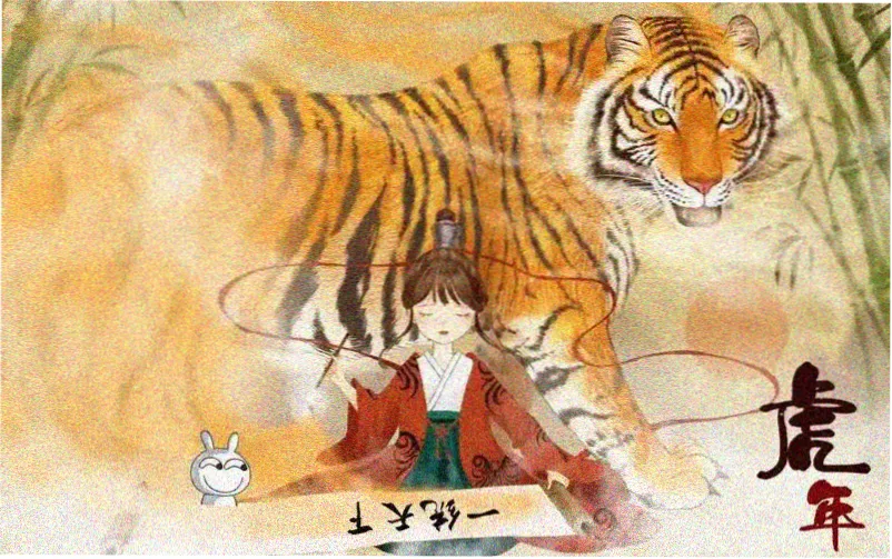 盲山修复版 资料图
